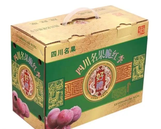 如(ru)何提升紙(zhǐ)箱品質，留(liu)住客戶，紙(zhi)箱印刷常(chang)見八類問(wen)題解決方(fang)案