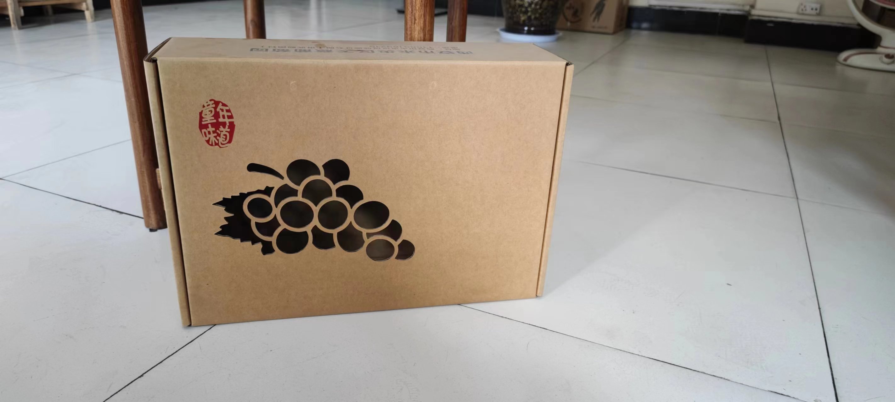 紙(zhǐ)箱怎麼定(dìng)做？定做紙(zhi)箱注意哪(nǎ)些問題